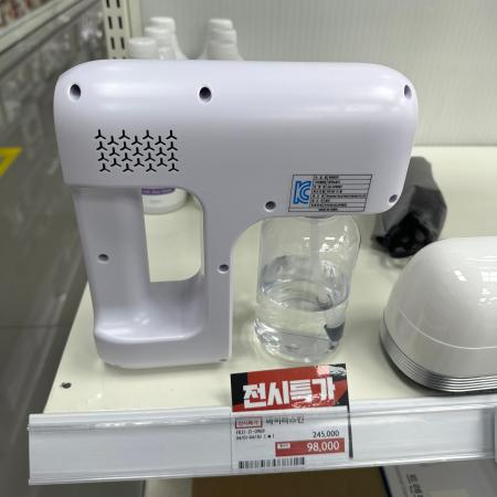 매장 이미지