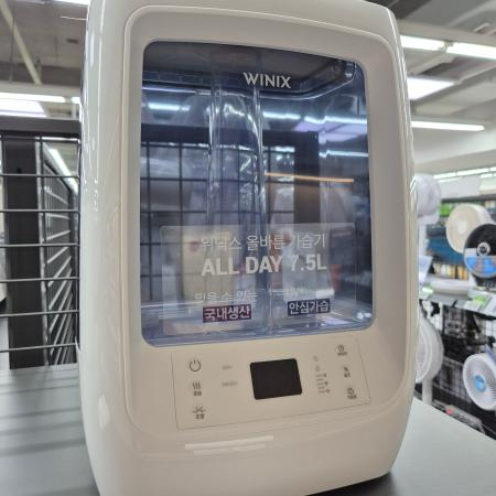 매장 이미지