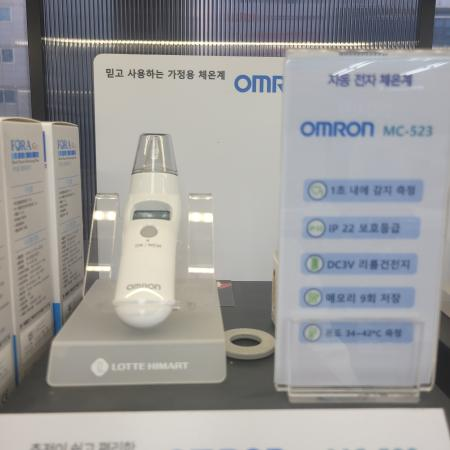 매장 이미지