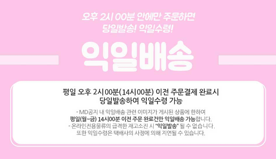 KakaoTalk_20191107_160844945.jpg