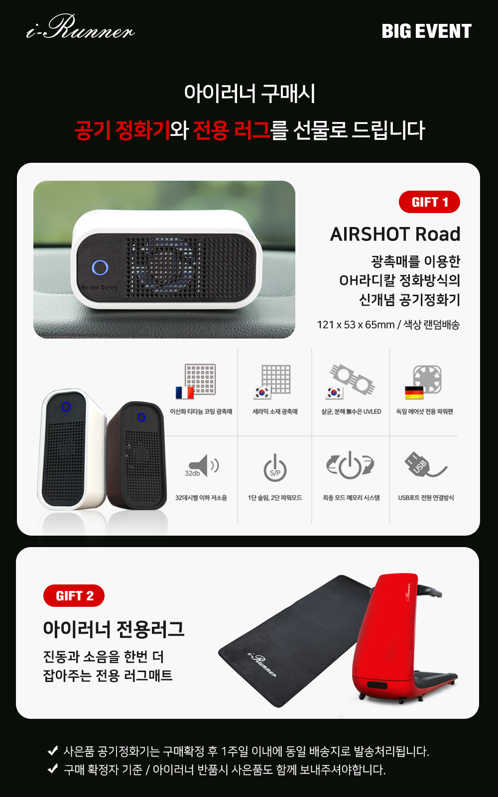 KakaoTalk_20190131_135725460.jpg