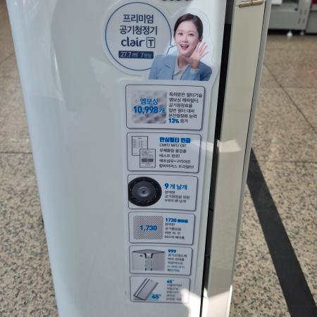 매장 이미지