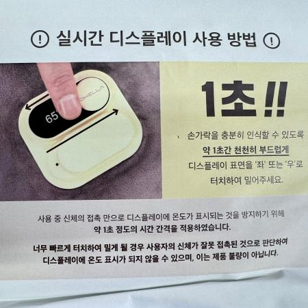 매장 이미지