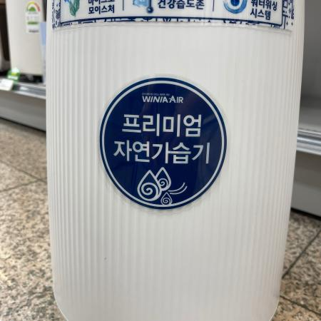 매장 이미지