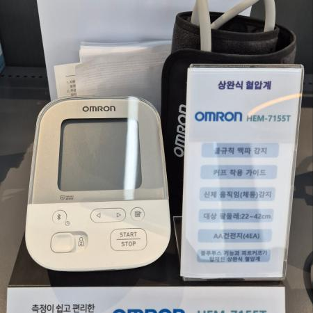 매장 이미지