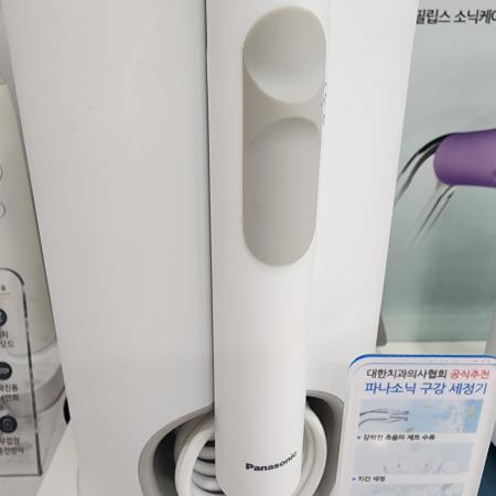 매장 이미지
