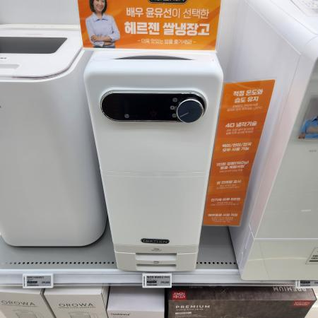 매장 이미지
