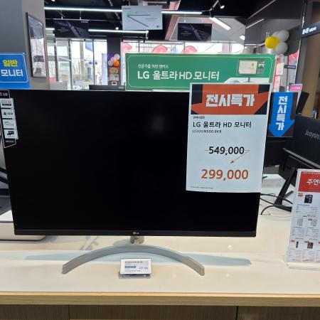 매장 이미지