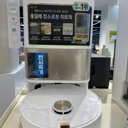 매장 이미지