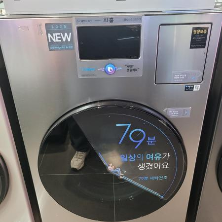 매장 이미지