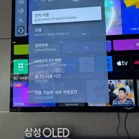 매장 이미지
