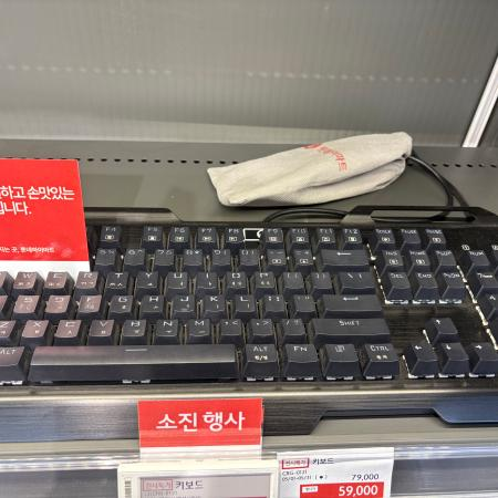 매장 이미지