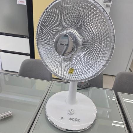 매장 이미지