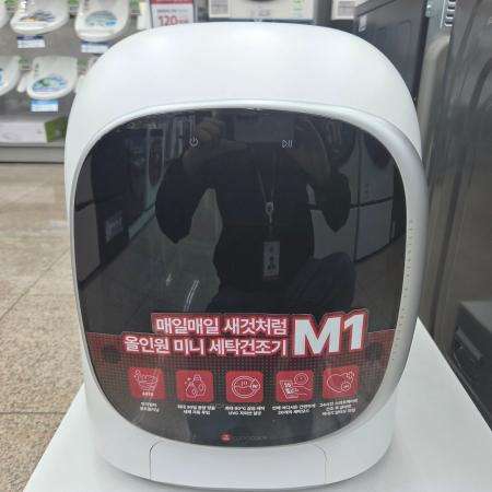 매장 이미지