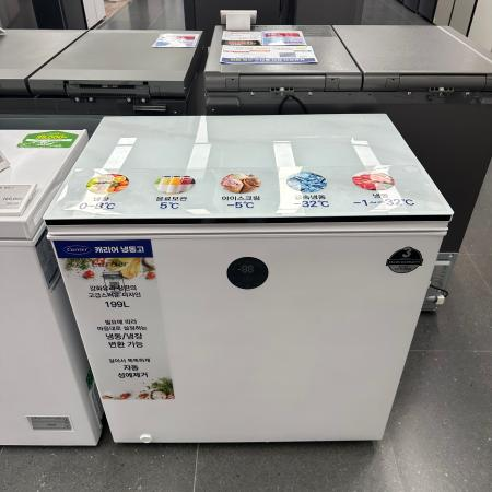 매장 이미지