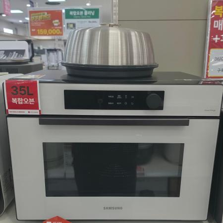 매장 이미지
