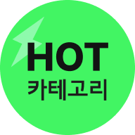 로봇청소기