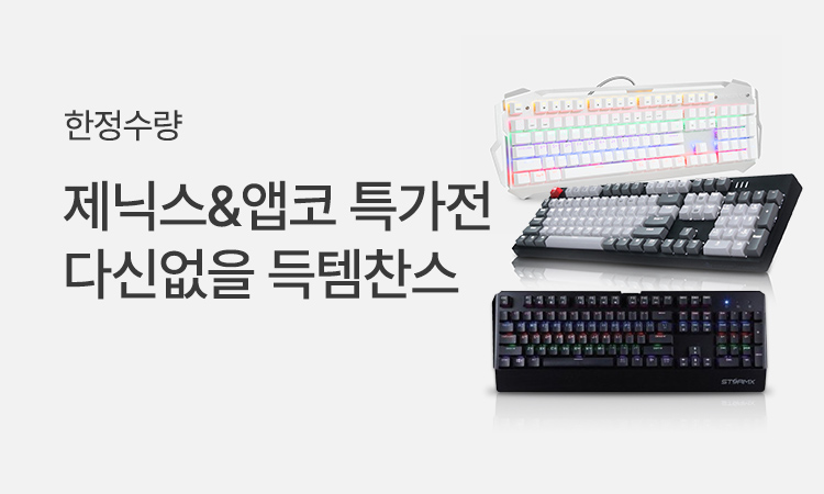 specialDisplayBanner_1708069657078.jpg