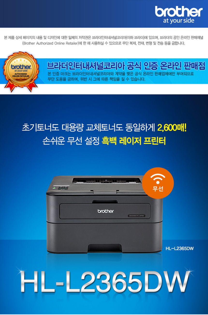 프린터상세1.jpg