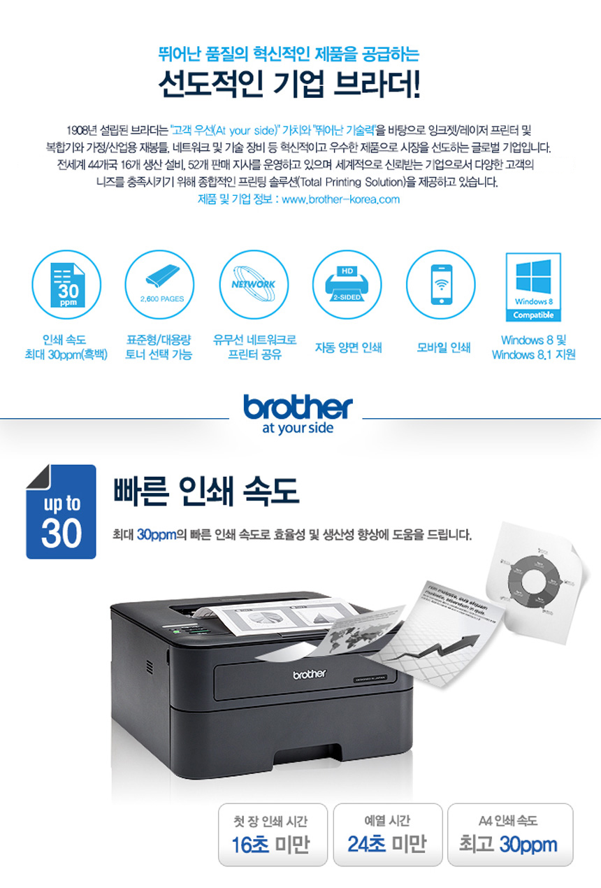 프린트상세2.jpg
