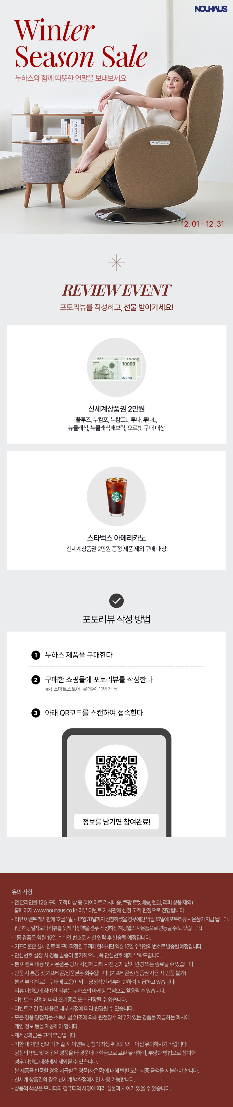 메인.png